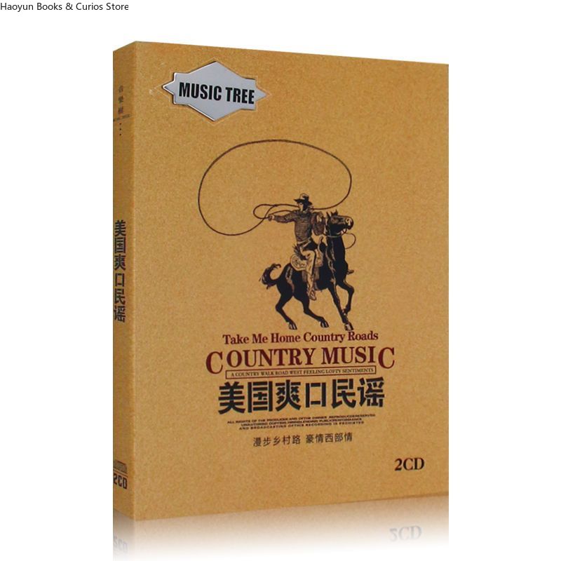 Music Song Audio - American Country Music 2CD Set -