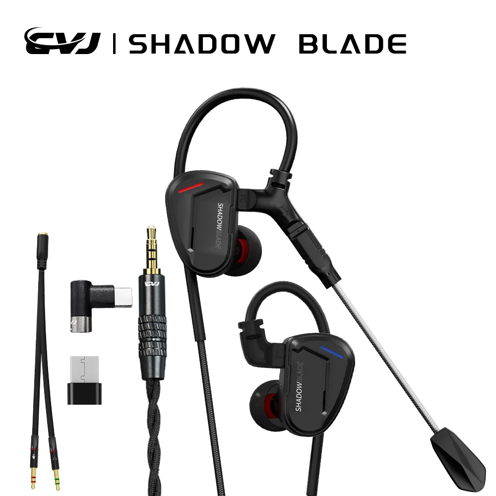 Audio Music Technology - CVJ Shadow Blade In-Ear Monitor Earphones