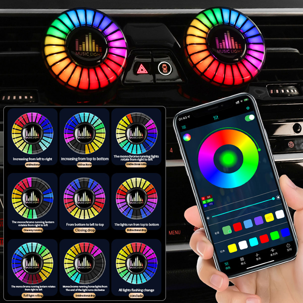 Car Music Rhythm Lamp Car Air  - đánh giá và giá Audio Music App