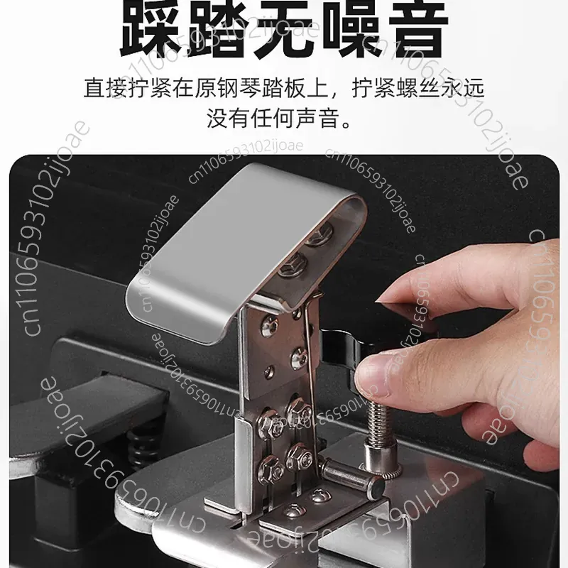 White Separate Piano Auxiliary - đánh giá và giá Piano Sustain Pedal
