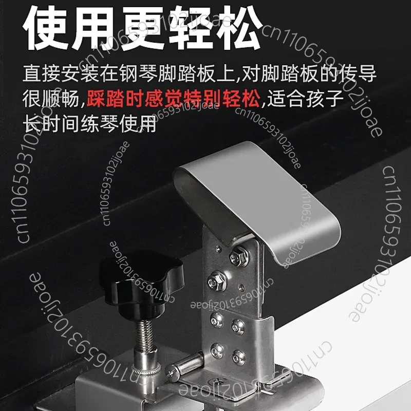 White Separate Piano Auxiliary - đánh giá và giá Piano Sustain Pedal