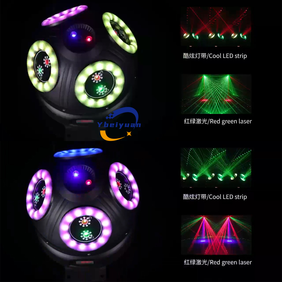 60W Laser Effect Light DJ Disc - đánh giá và giá Audio Music By