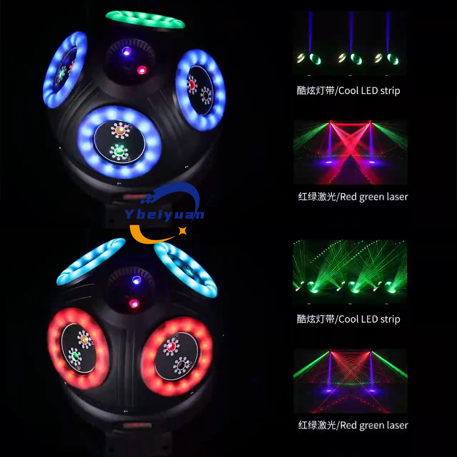60W Laser Effect Light DJ Disc - đánh giá và giá Audio Music By