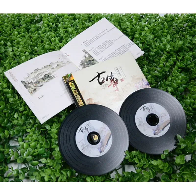 Guzheng Famous Songs Pure Ligh - đánh giá và giá Music Song Audio