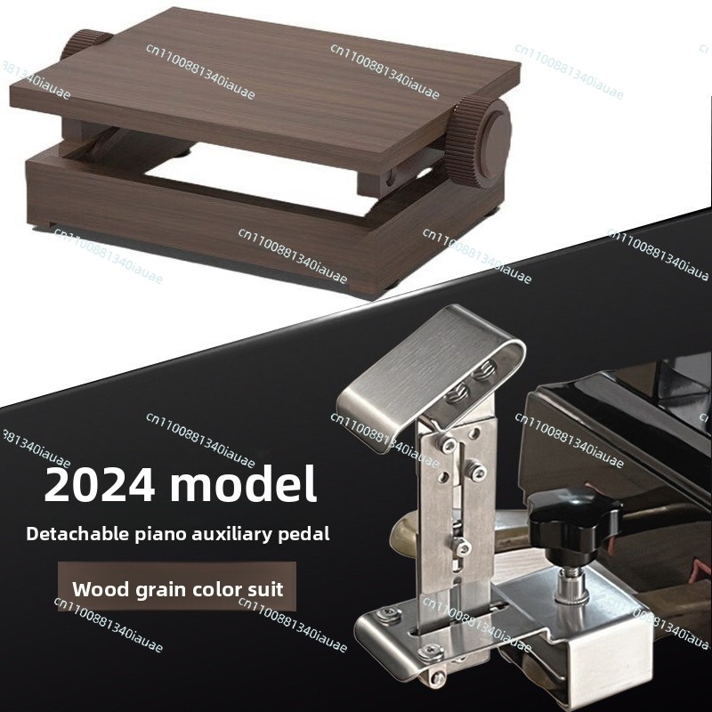 Separate Children's Piano Auxi - đánh giá và giá Piano Sustain Pedal