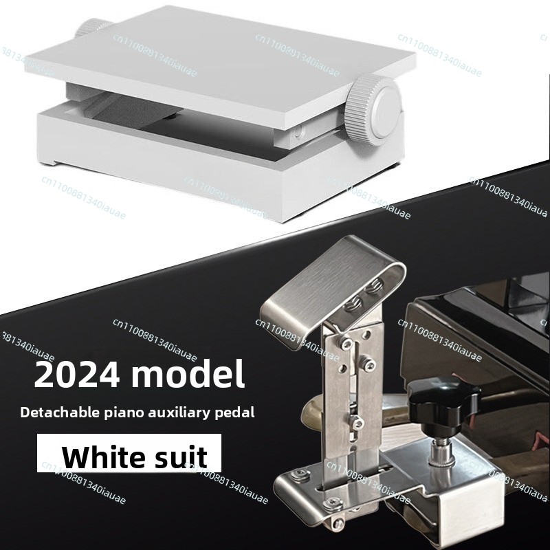 Separate Children's Piano Auxi - đánh giá và giá Piano Sustain Pedal