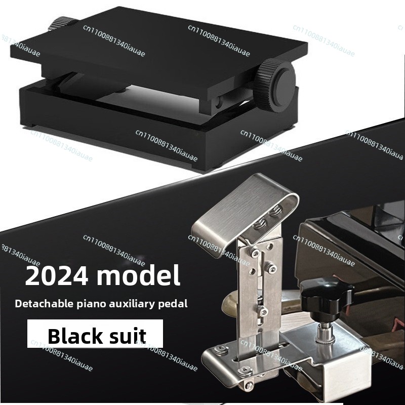 Separate Children's Piano Auxi - đánh giá và giá Piano Sustain Pedal