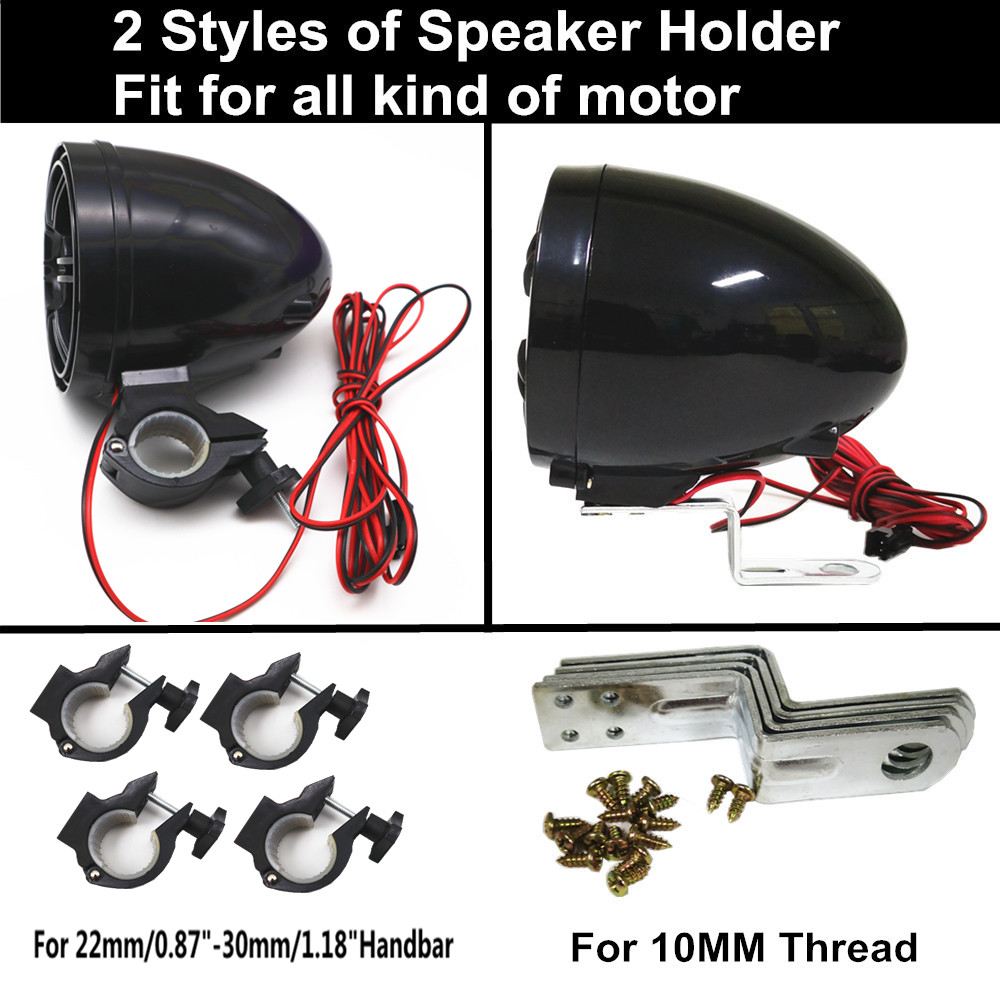 12V 4 Kênh UTV ATV Xe Golf Xe  - đánh giá và giá Audio Music Sound