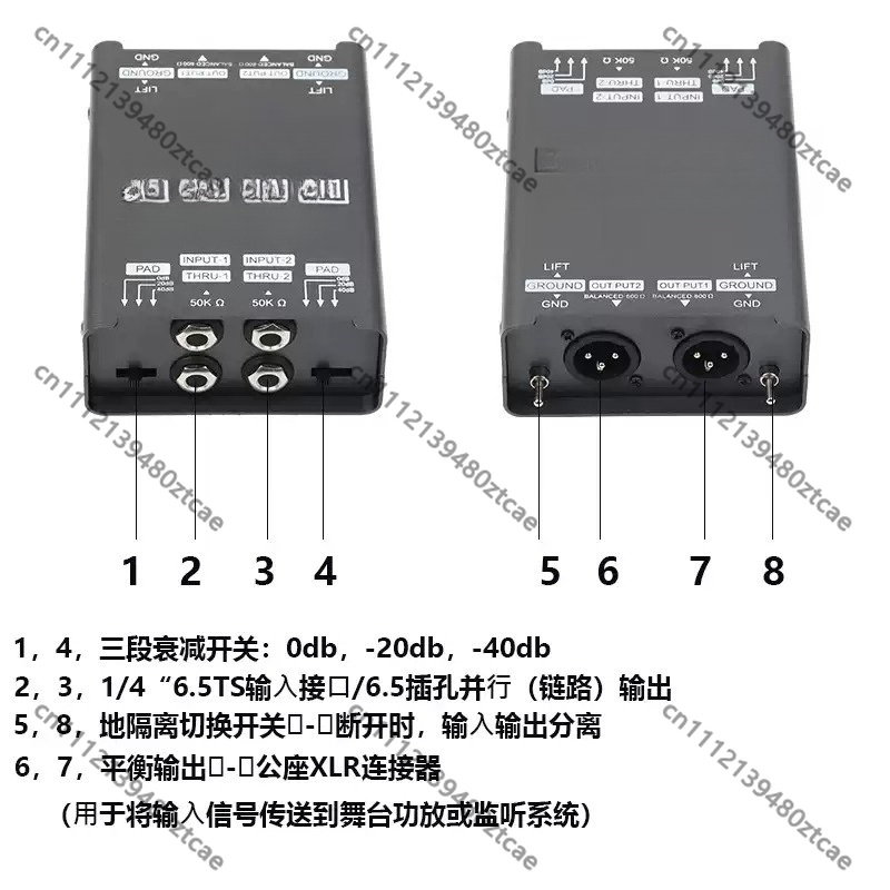 Passive Instrument DI Unit 6.5 - đánh giá và giá Audio Music Remove