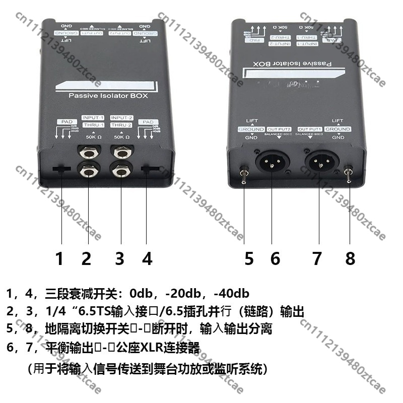 Passive Instrument DI Unit 6.5 - đánh giá và giá Audio Music Remove