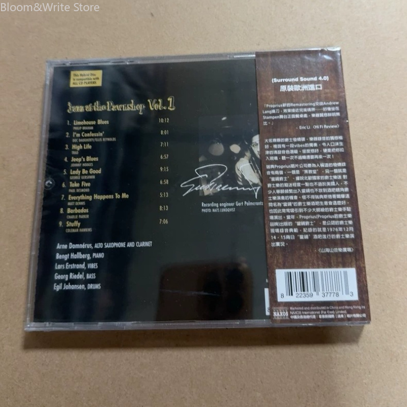 JAZZ AT THE PAWNSHOP Volume 1  - đánh giá và giá Music Song Audio