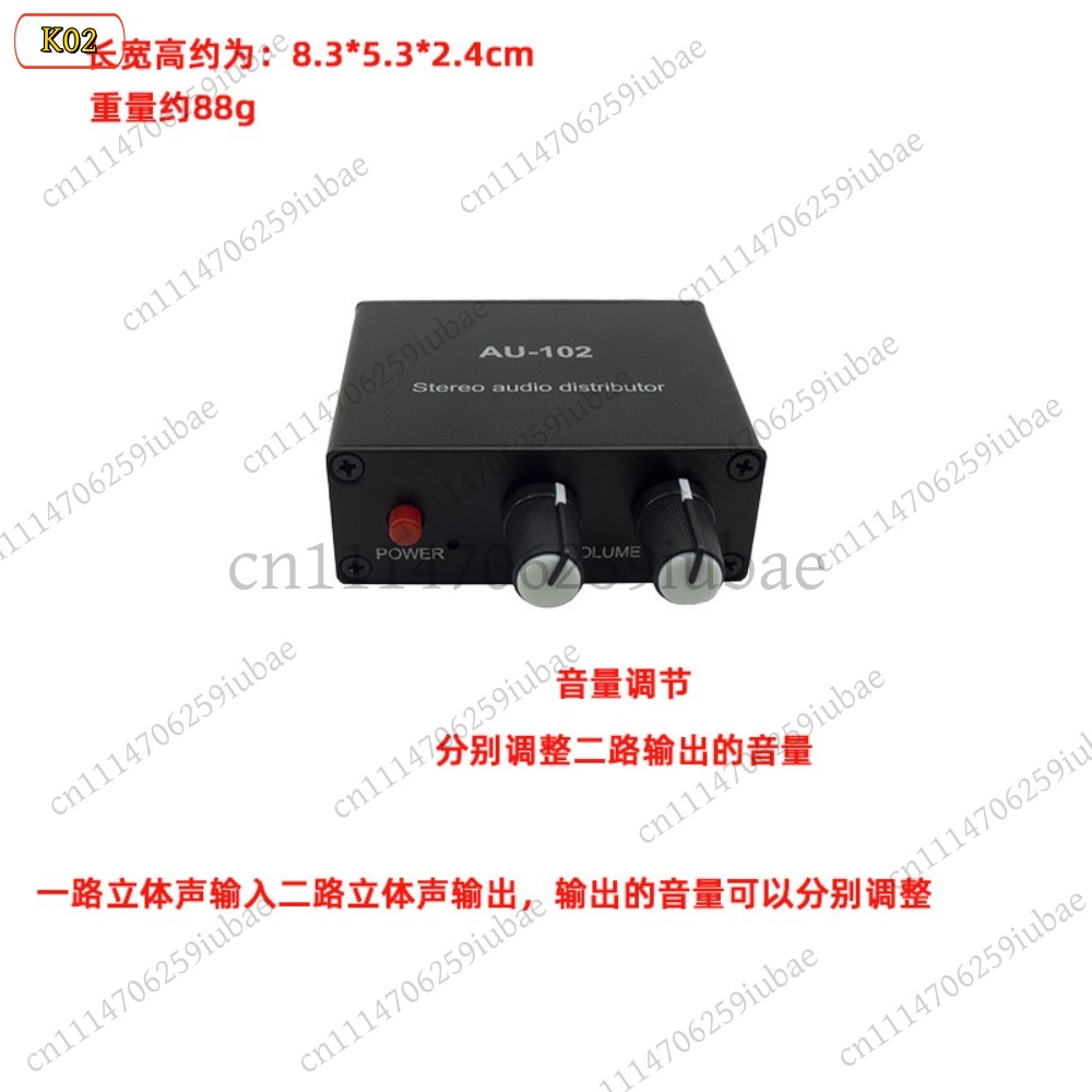 BK_Stereo Audio Active Splitte - đánh giá và giá Audio Without Music