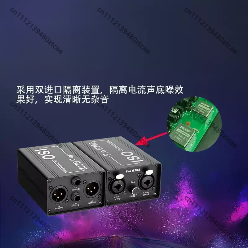6.35mm Audio Noise Isolator An - đánh giá và giá Audio Music Remove