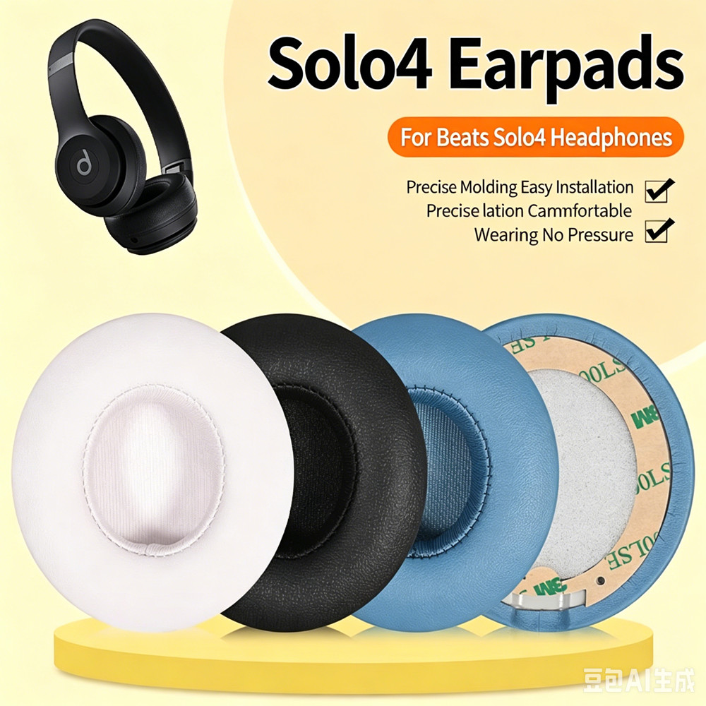Ear Pads Suitable for Beats So - đánh giá và giá Beats Headphone Solo 4