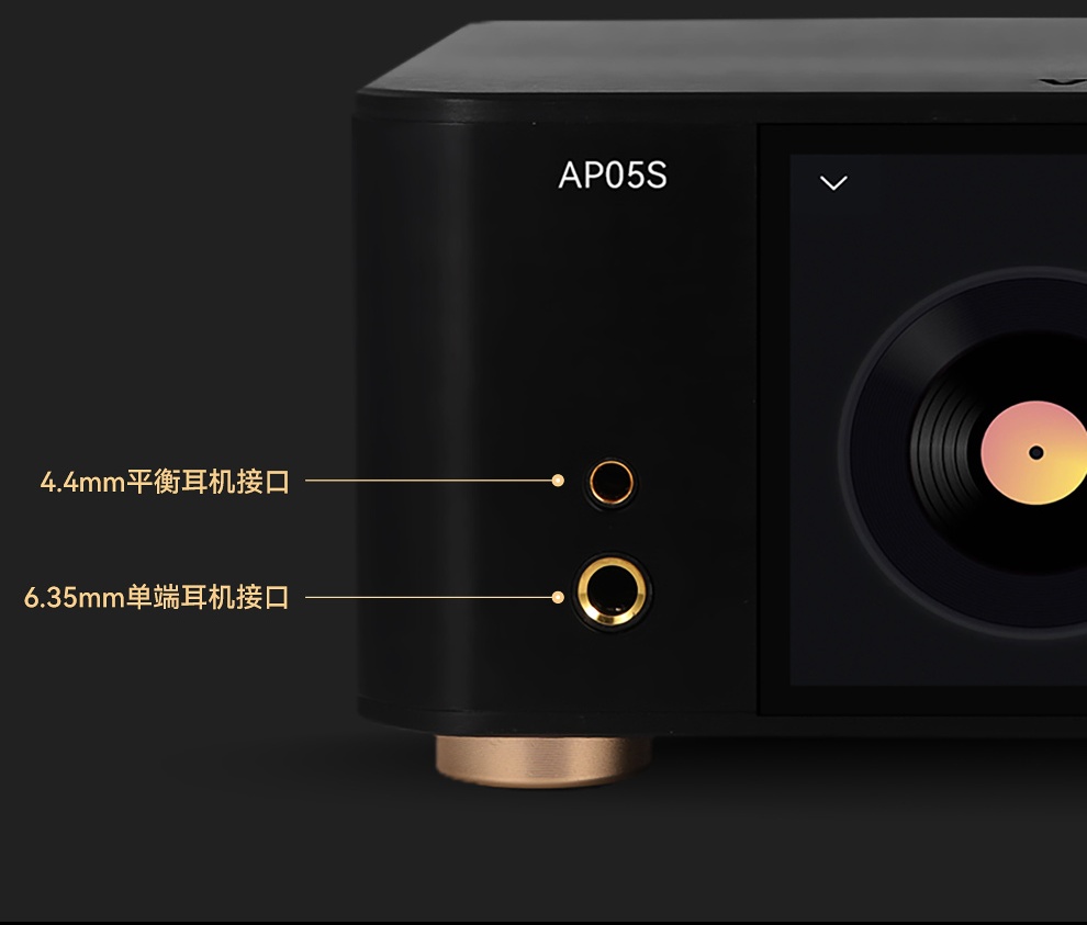 VOVOFOX-HiFi AP05S Lossless Mu - đánh giá và giá Audio Without Music